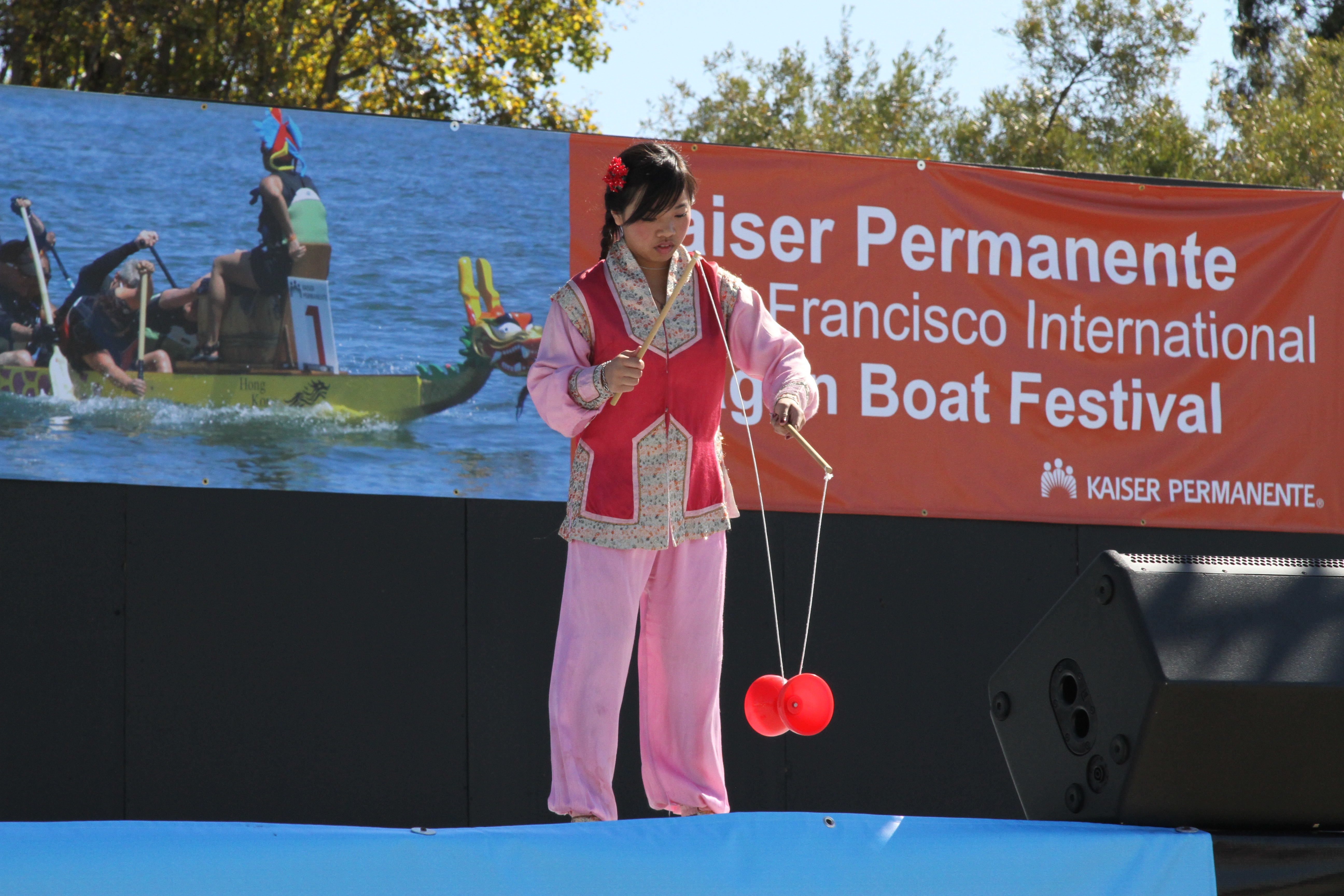 Chinese yo-yo